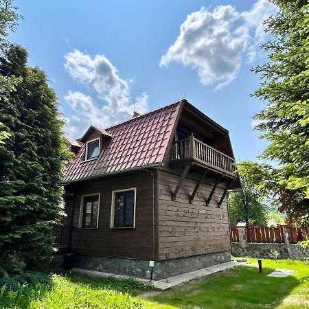 Korchin House Girska Rikaヴィラ エクステリア 写真